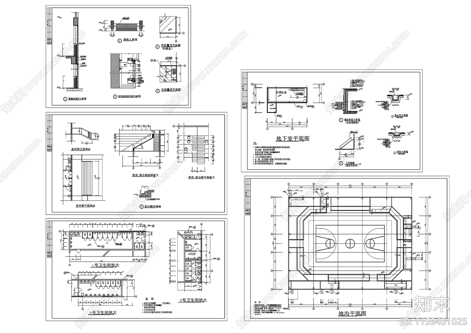 体育馆建施图cad施工图下载【ID:1159431025】