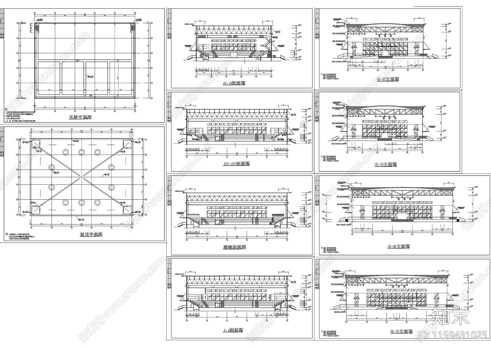 体育馆建施图cad施工图下载【ID:1159431025】