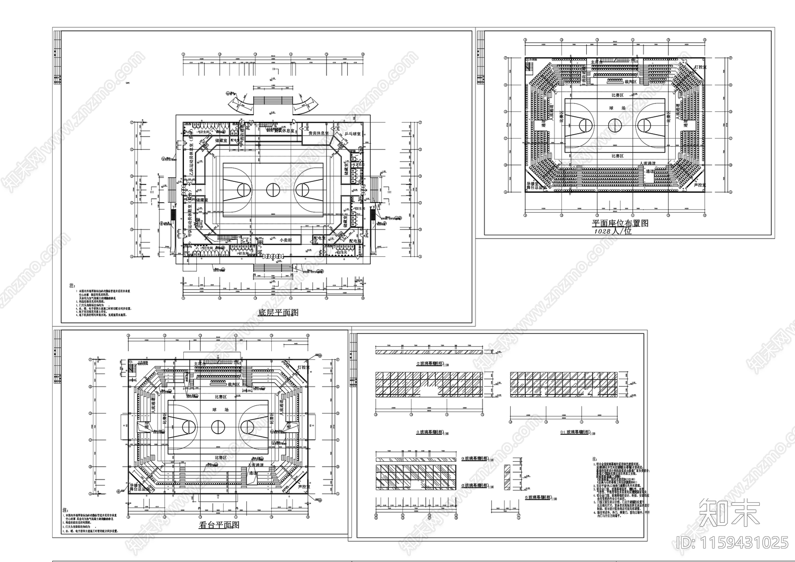 体育馆建施图cad施工图下载【ID:1159431025】