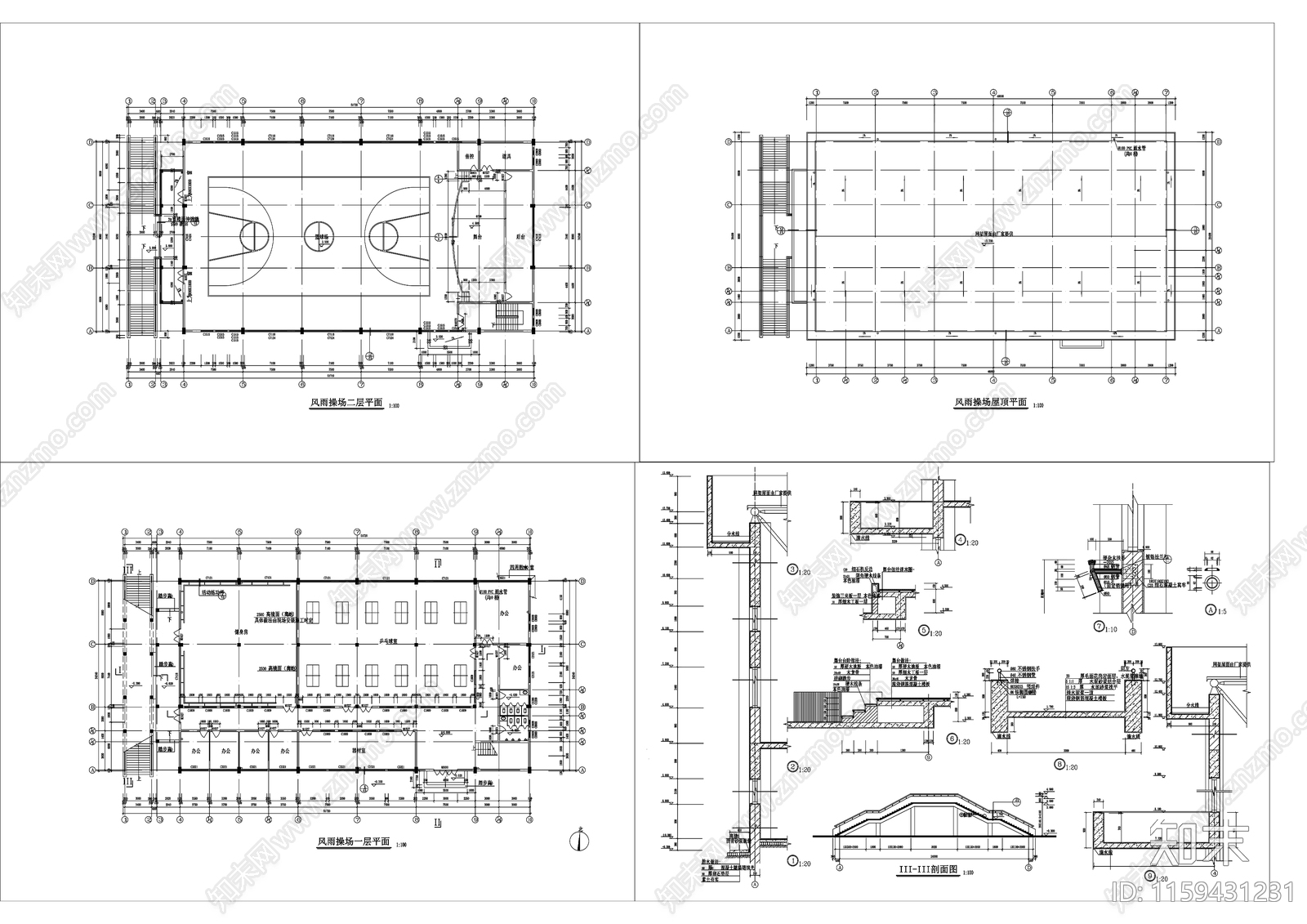 操场建筑设计图cad施工图下载【ID:1159431231】