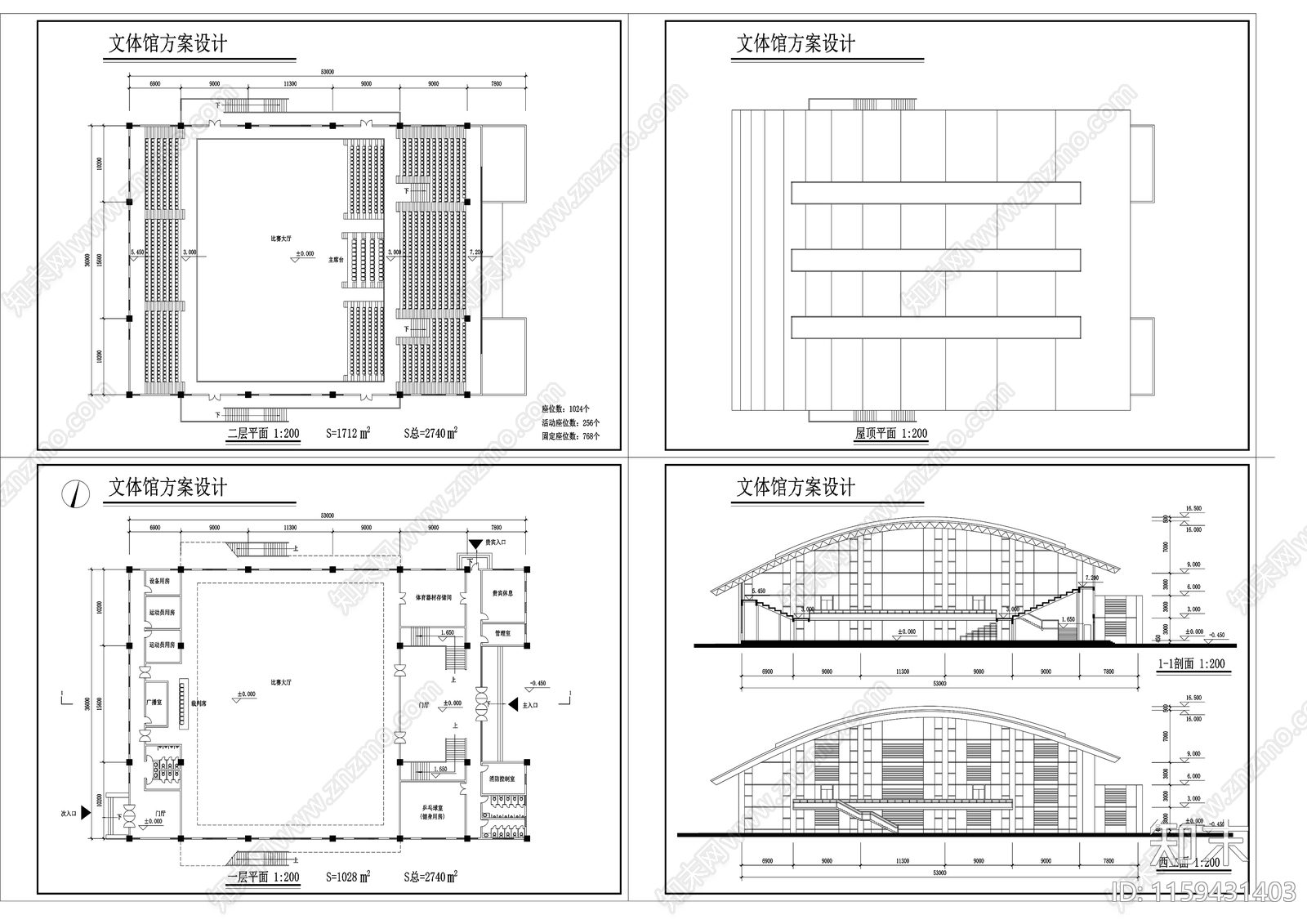 文体馆建筑方案设计cad施工图下载【ID:1159431403】