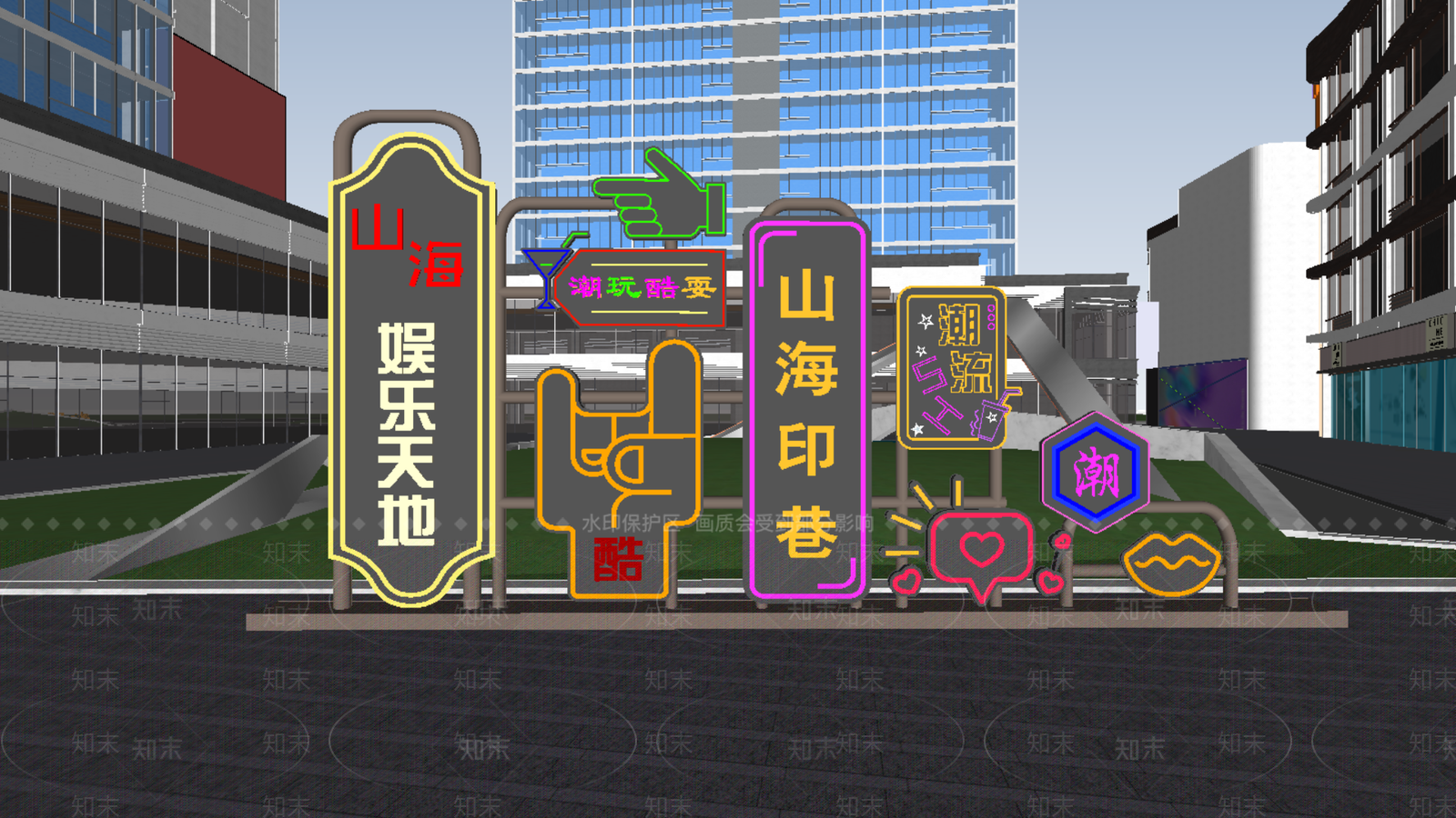 现代网红发光立招装饰亮化美陈SU模型下载【ID:1159432658】