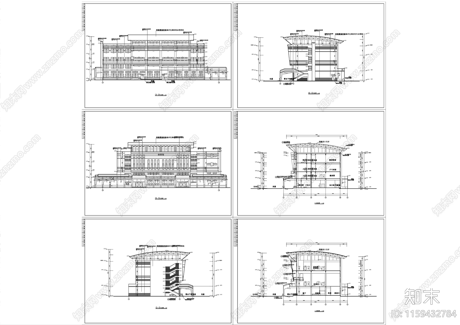 18体育馆建cad施工图下载【ID:1159432784】