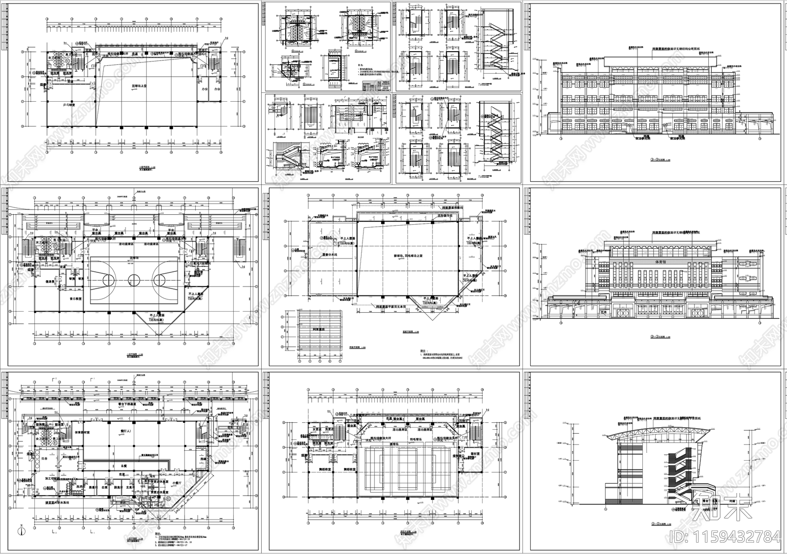 18体育馆建cad施工图下载【ID:1159432784】