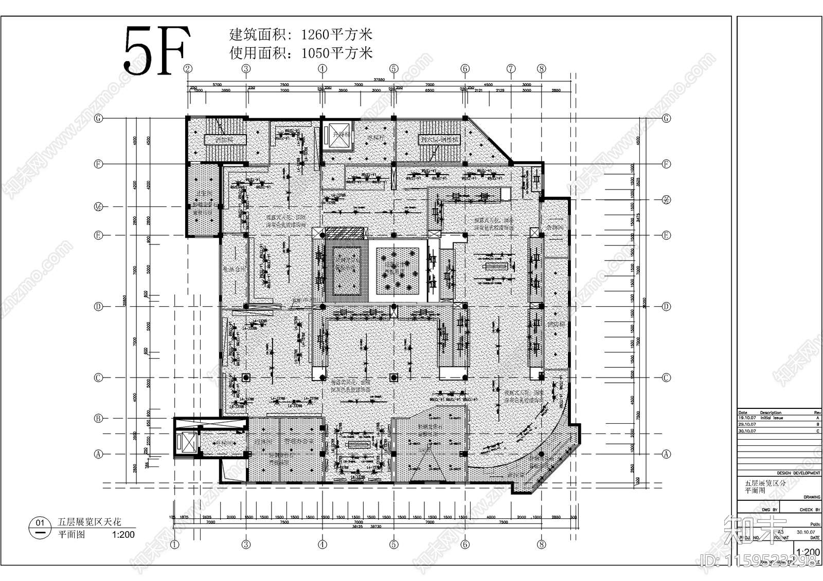 美特斯邦威武汉旗舰店整cad施工图下载【ID:1159523298】