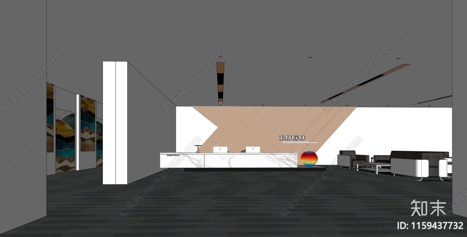 现代办公大堂SU模型下载【ID:1159437732】