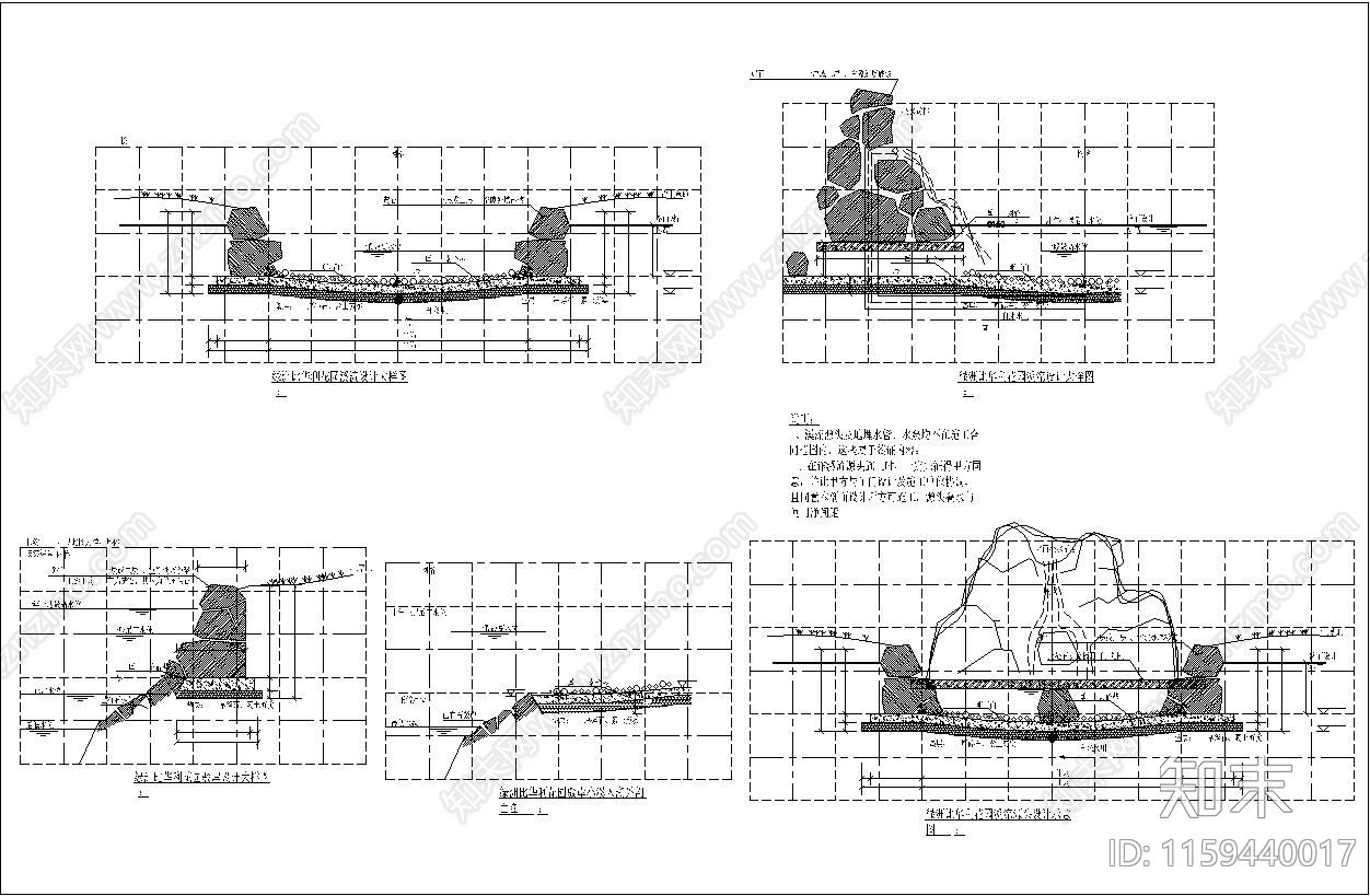 假山置石cad施工图下载【ID:1159440017】