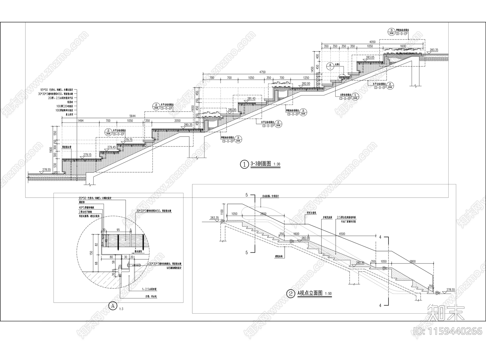 架空步道详图大样施工图下载【ID:1159440266】