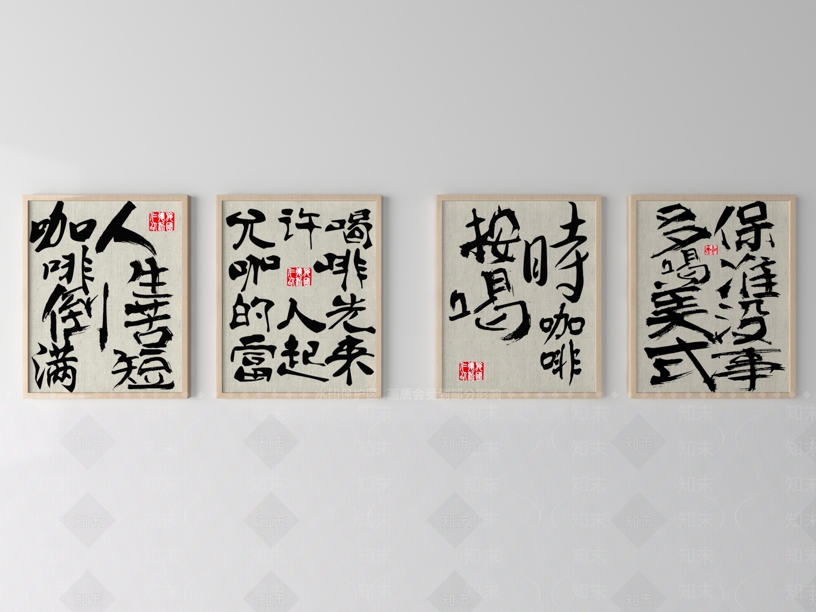 现代咖啡店挂画3D模型下载【ID:1159440279】