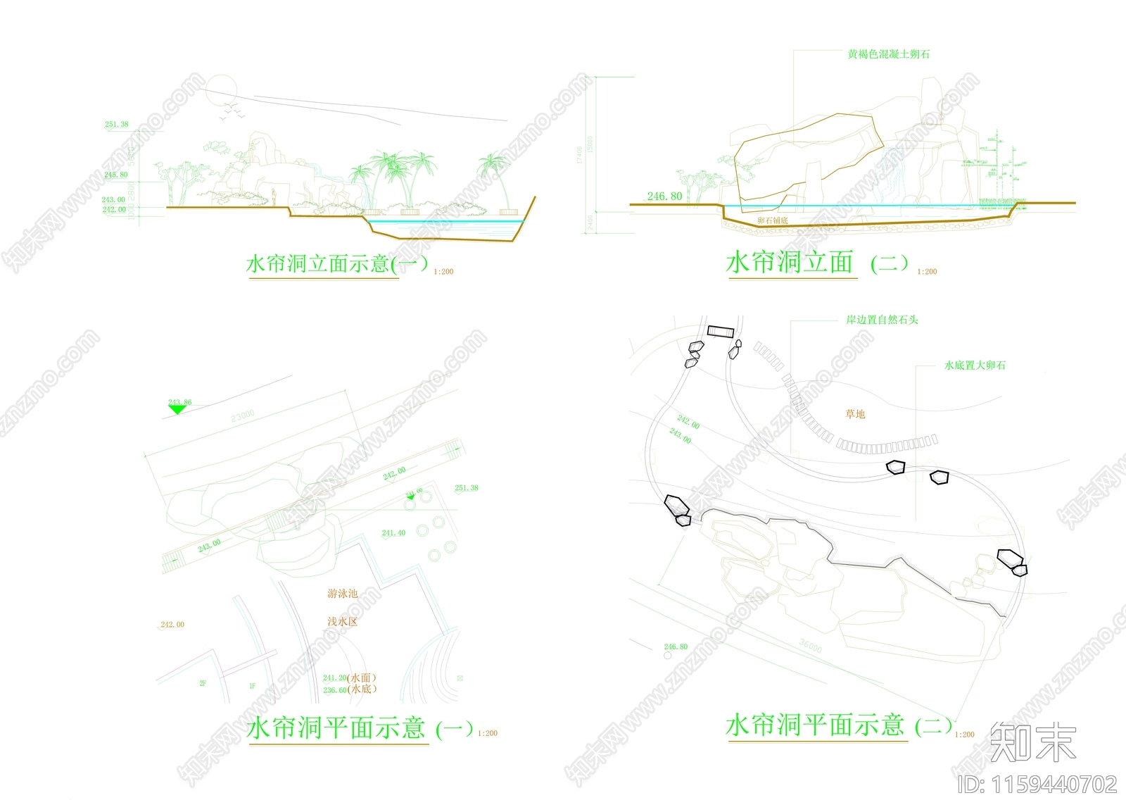 假山置石cad施工图下载【ID:1159440702】