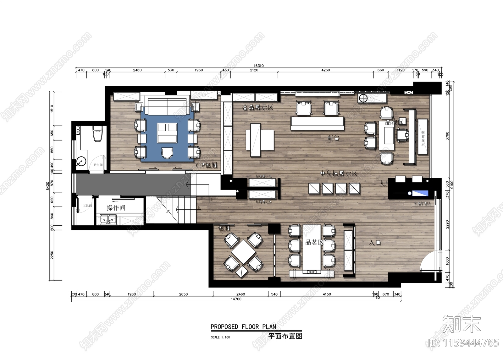 120㎡中式茶叶专卖店平面布置图施工图下载【ID:1159444765】