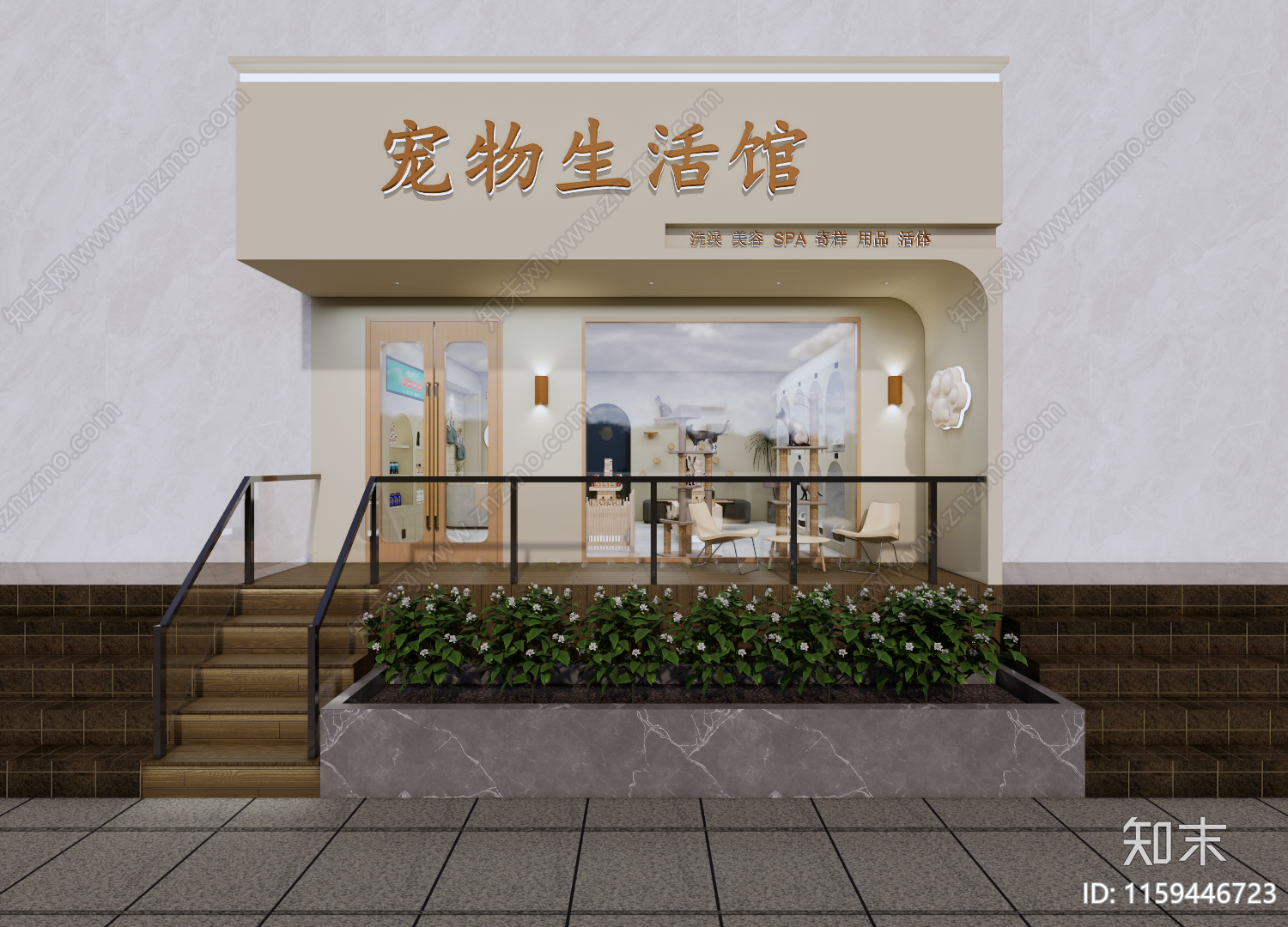 现代奶油宠物店SU模型下载【ID:1159446723】