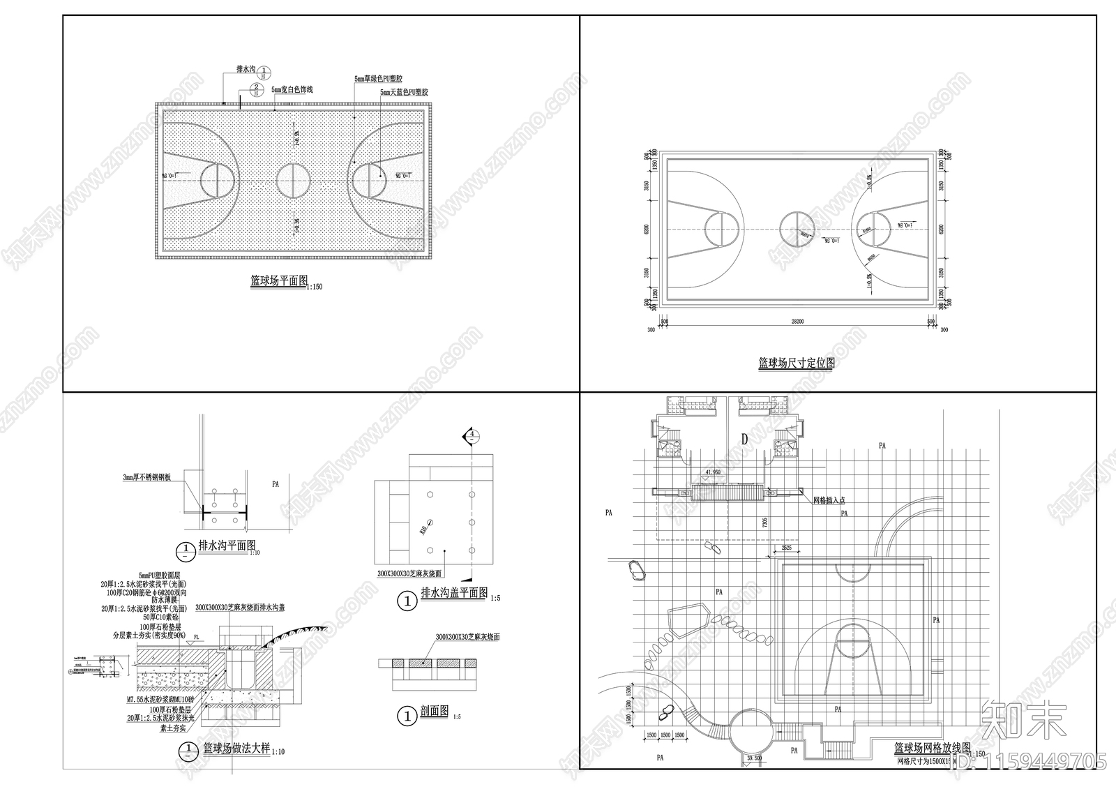 篮球场cad施工图下载【ID:1159449705】