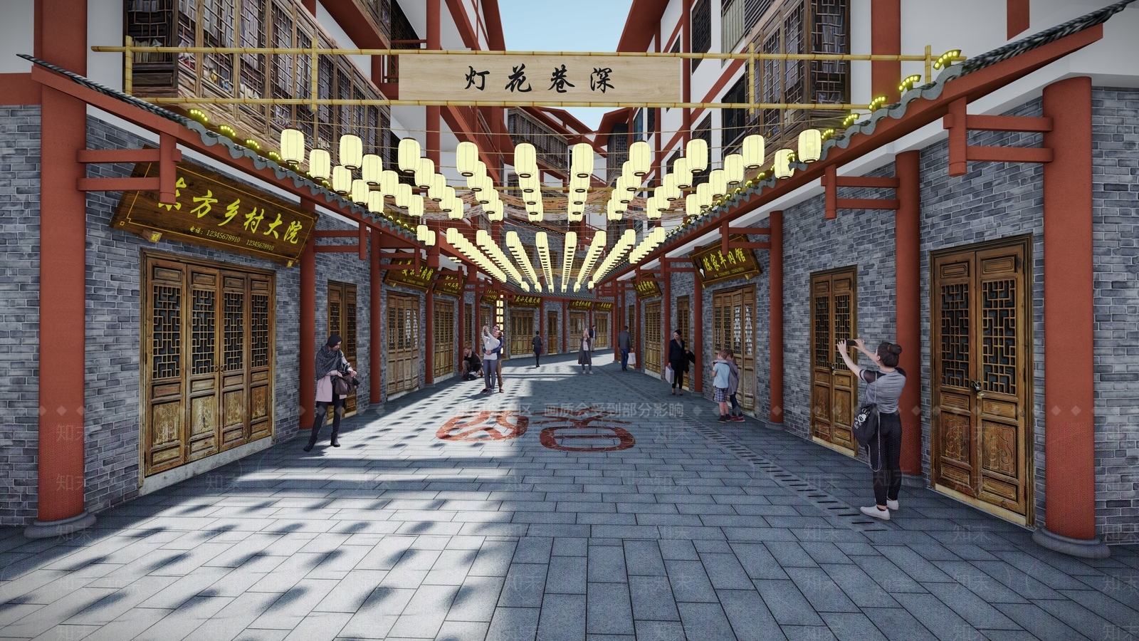 新中式商业街SU模型下载【ID:1159453629】