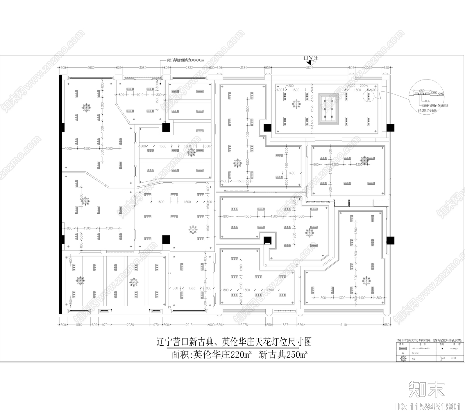 古典家具展厅cad施工图下载【ID:1159451801】