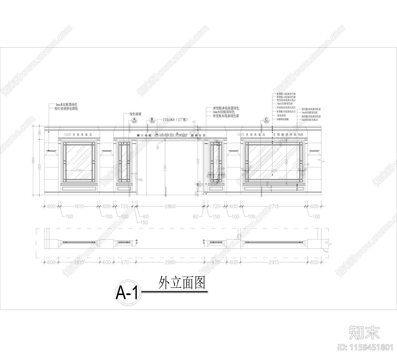 古典家具展厅cad施工图下载【ID:1159451801】