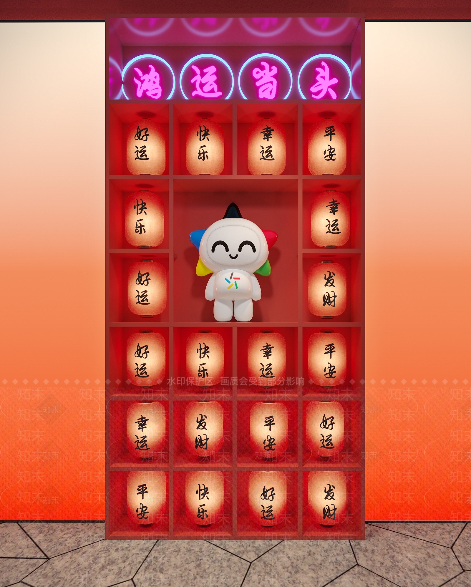 现代国风灯笼摆件造型娃娃3D模型下载【ID:1159452846】