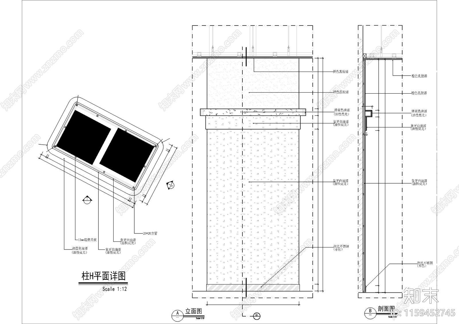 包柱柜体做法节点大样图cad施工图下载【ID:1159452745】