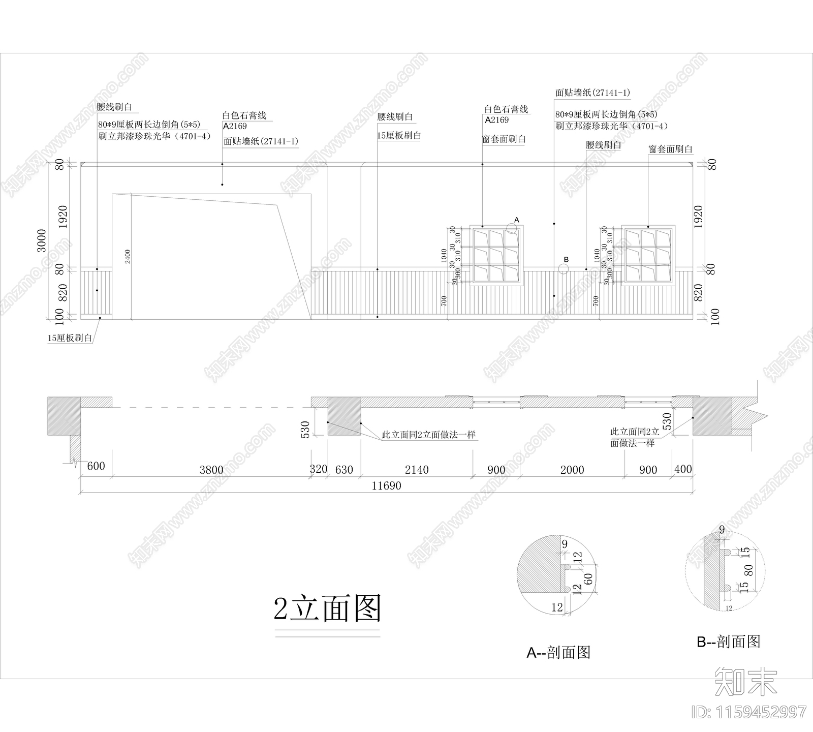 高端家具专卖cad施工图下载【ID:1159452997】