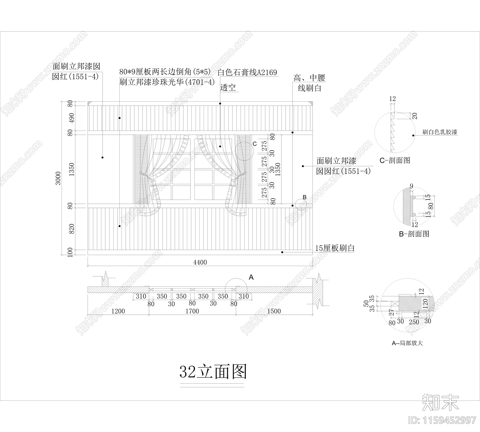 高端家具专卖cad施工图下载【ID:1159452997】