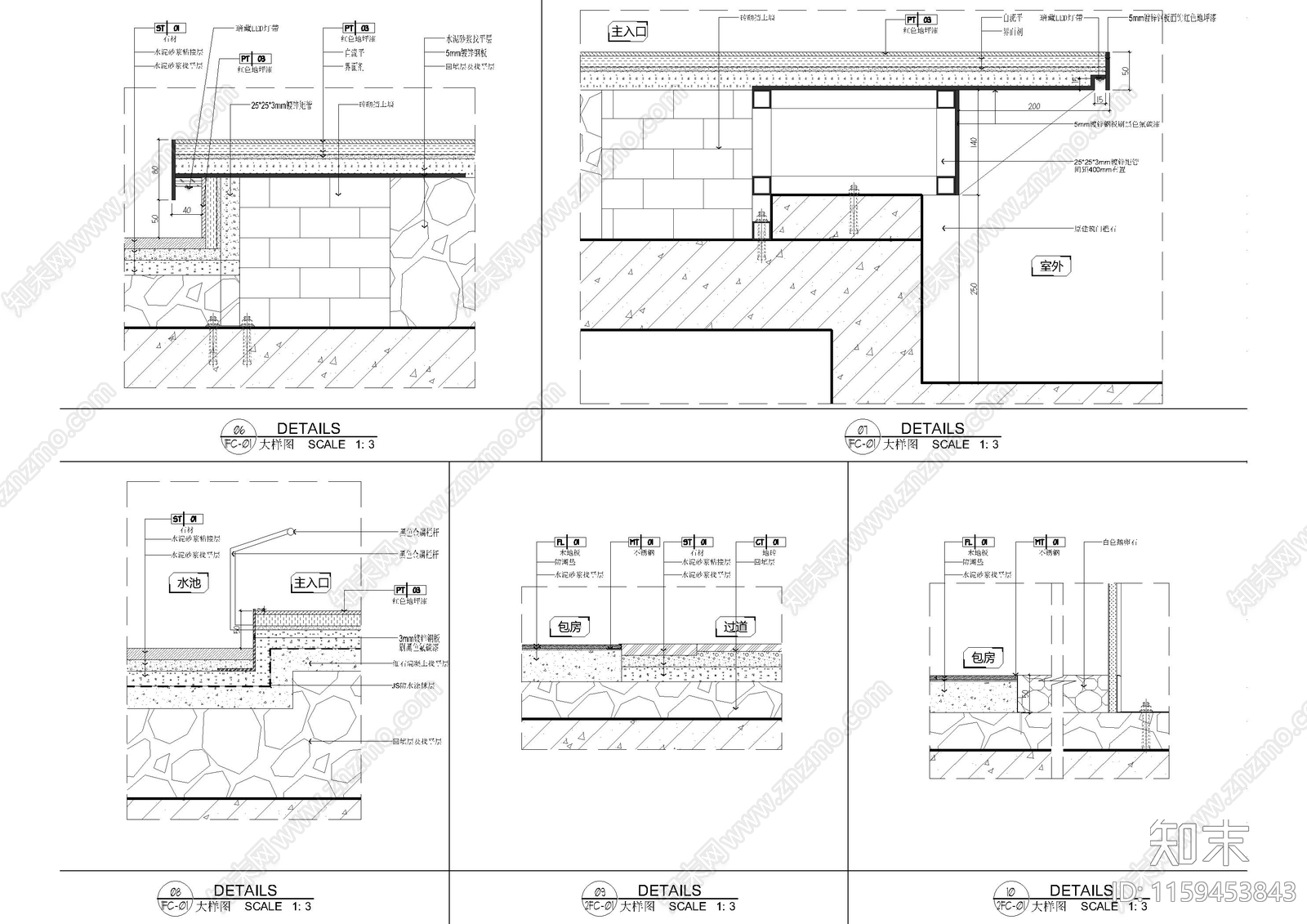 防腐木架高地板节点大样图施工图下载【ID:1159453843】