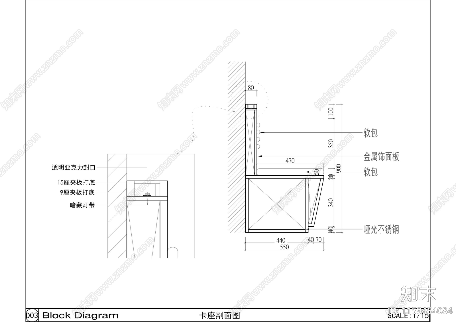 粉店门头节点大样图施工图下载【ID:1159454084】