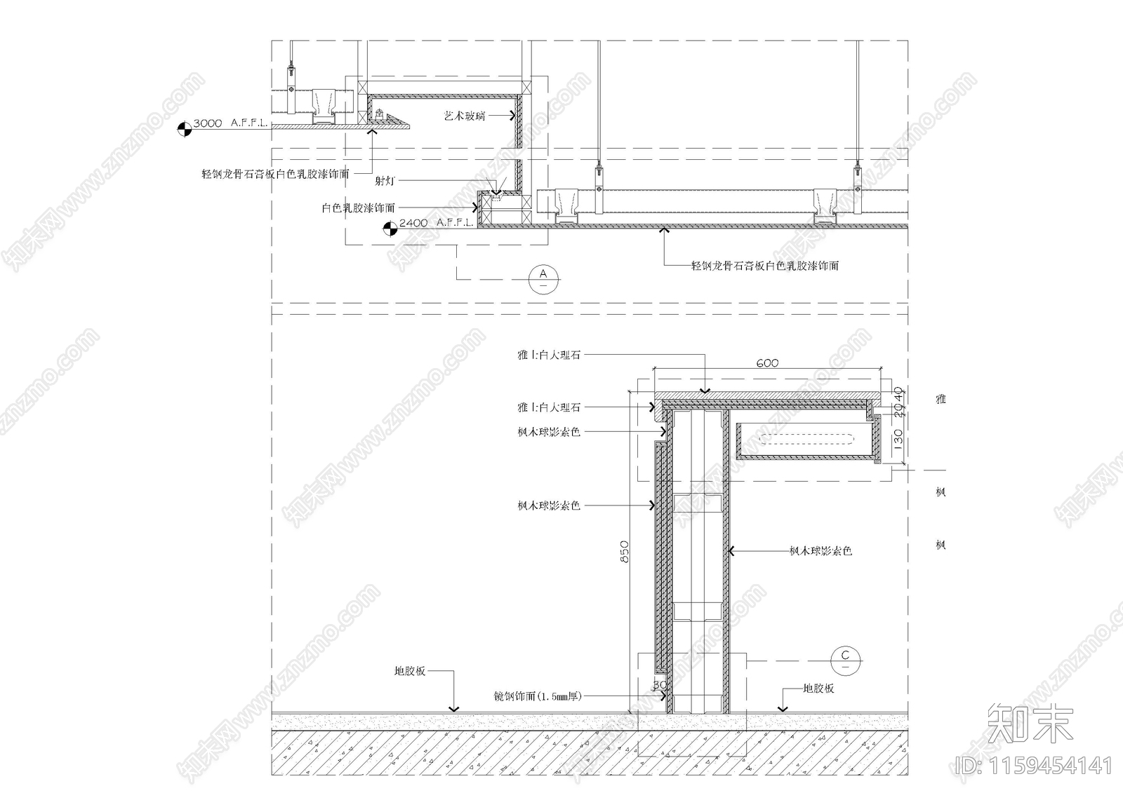 服务台剖面节点大样图cad施工图下载【ID:1159454141】