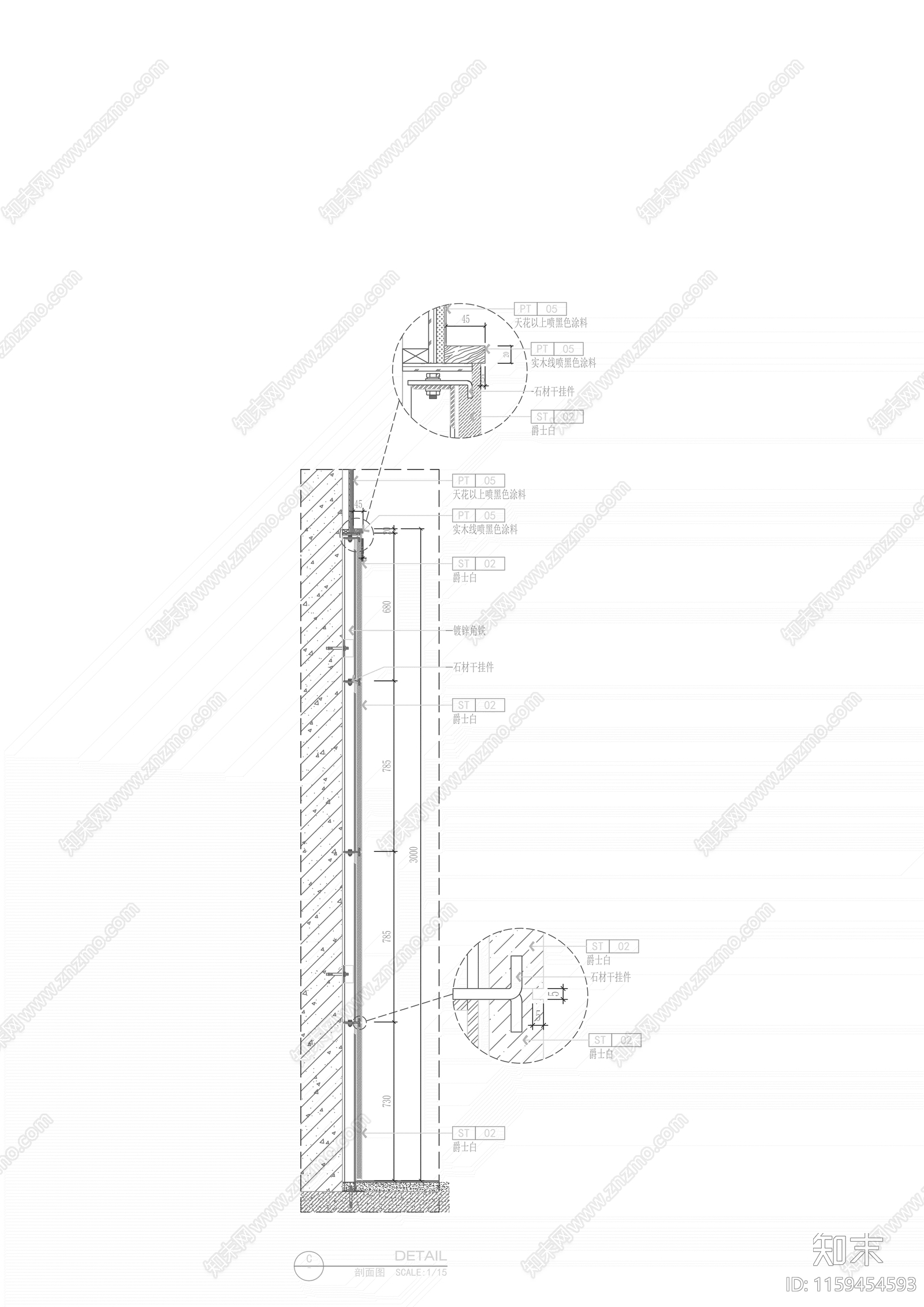 石材包柱子墙身大样图施工图下载【ID:1159454593】