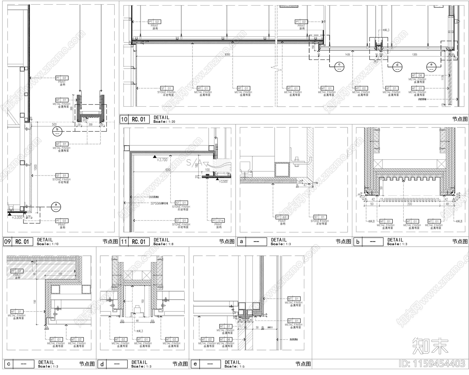 工装玻璃隔断天花节点大样图cad施工图下载【ID:1159454403】