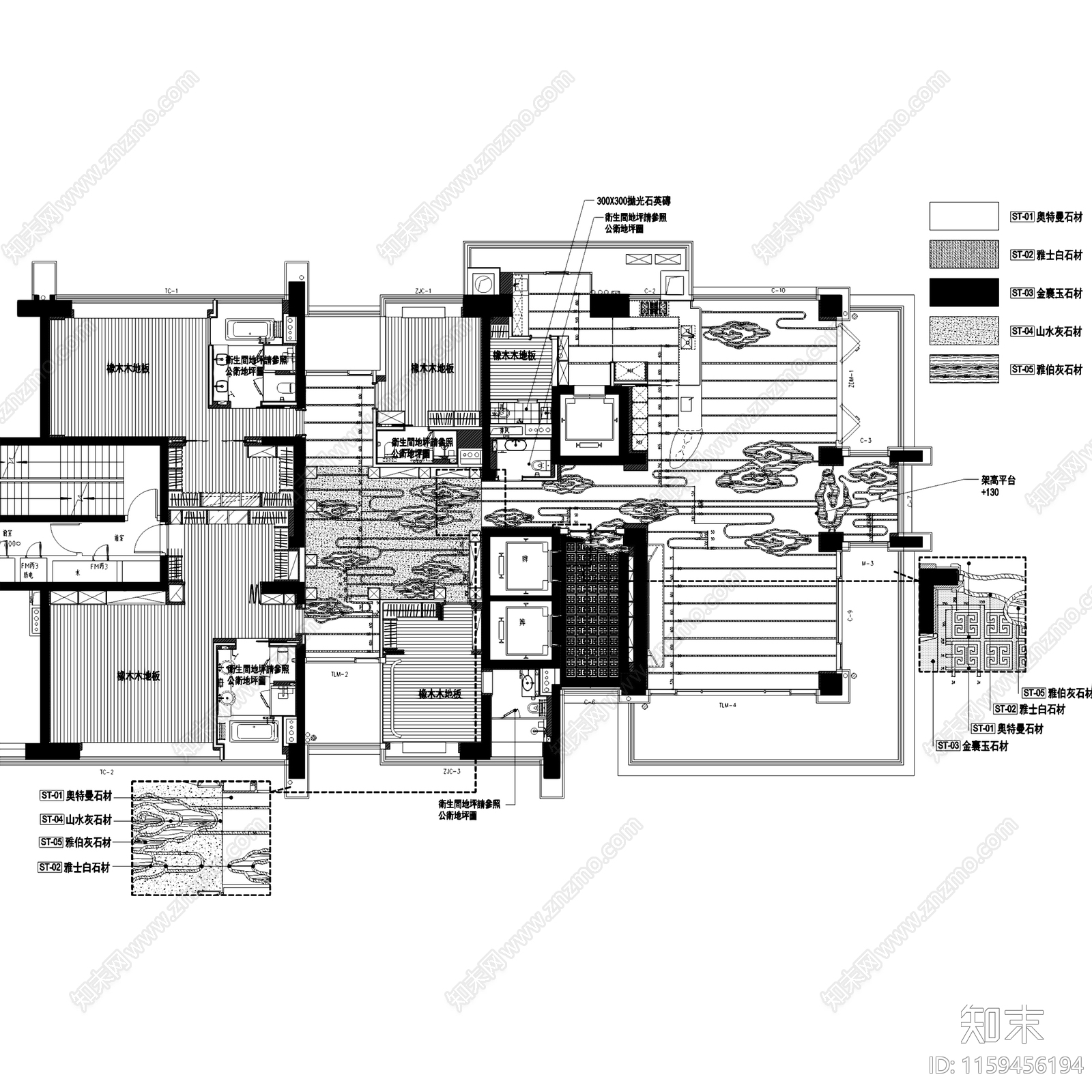 新中式轻奢深圳壹方大平层室内家装cad施工图下载【ID:1159456194】