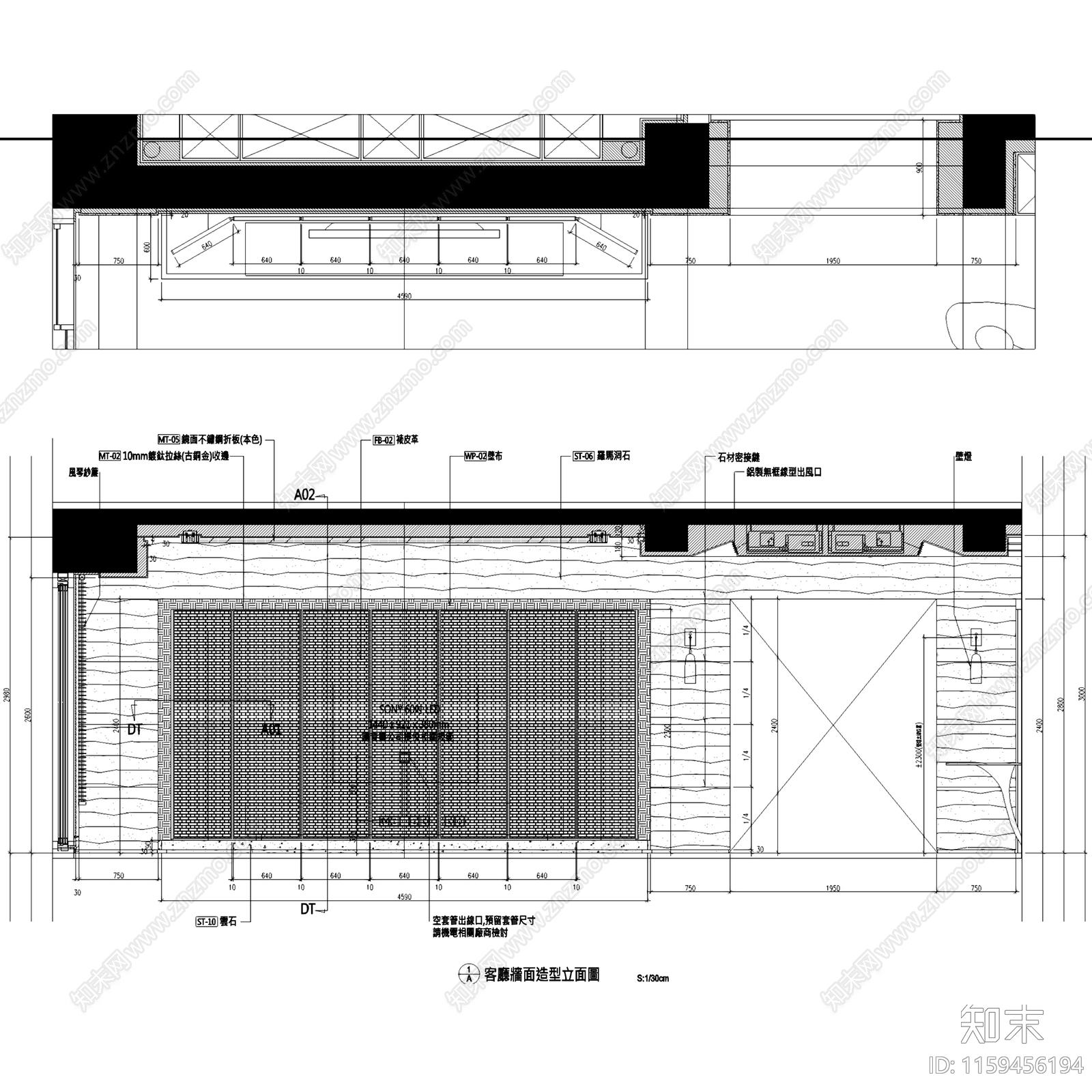 新中式轻奢深圳壹方大平层室内家装cad施工图下载【ID:1159456194】