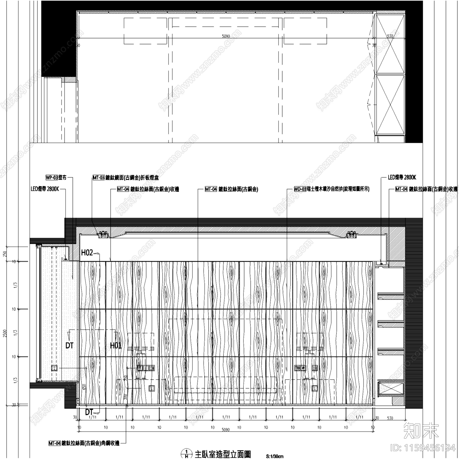 新中式轻奢深圳壹方大平层室内家装cad施工图下载【ID:1159456194】