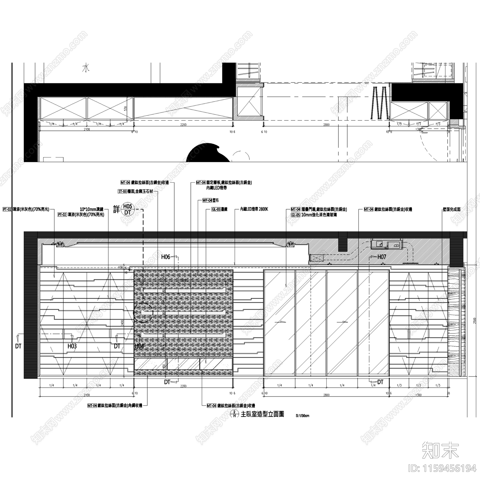 新中式轻奢深圳壹方大平层室内家装cad施工图下载【ID:1159456194】