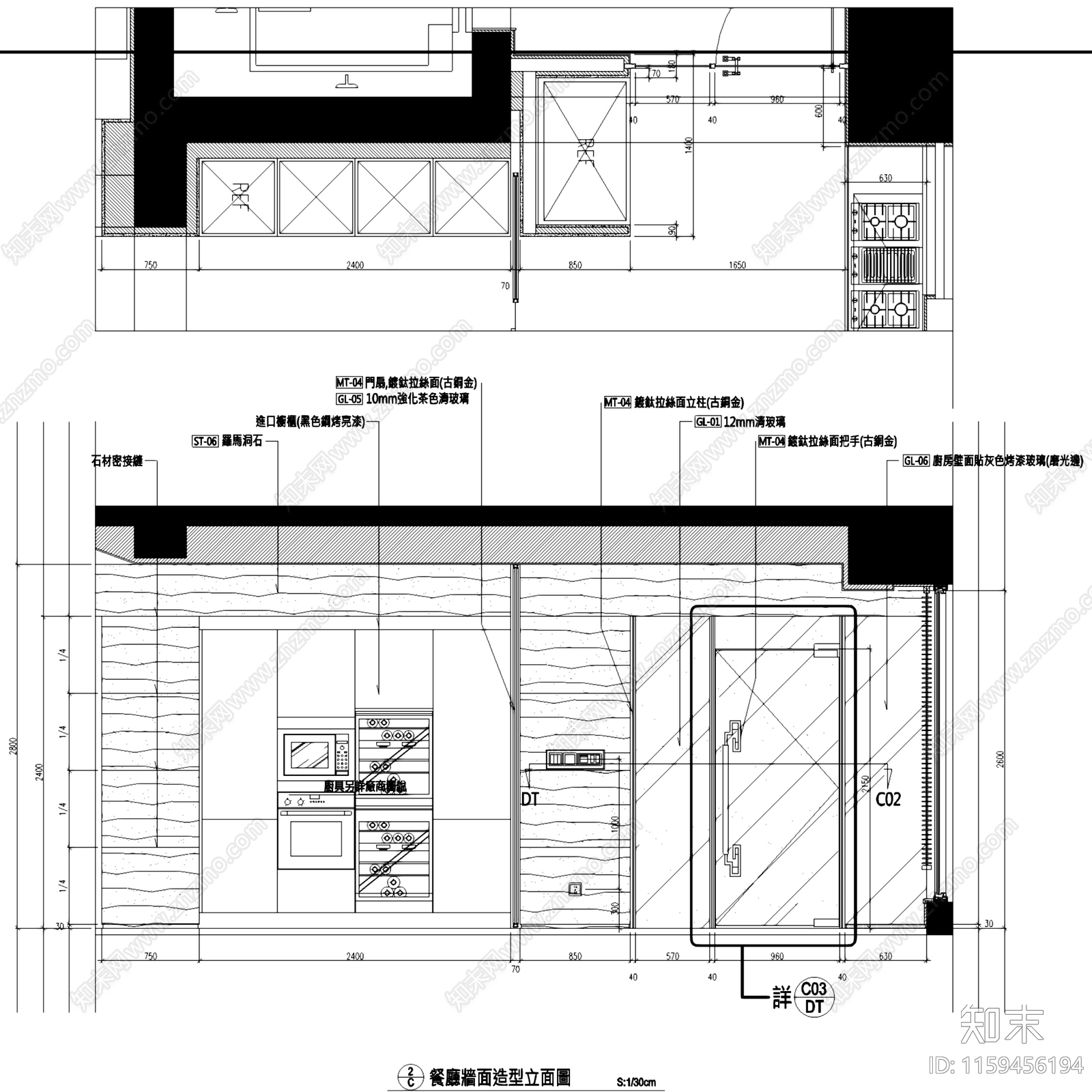 新中式轻奢深圳壹方大平层室内家装cad施工图下载【ID:1159456194】