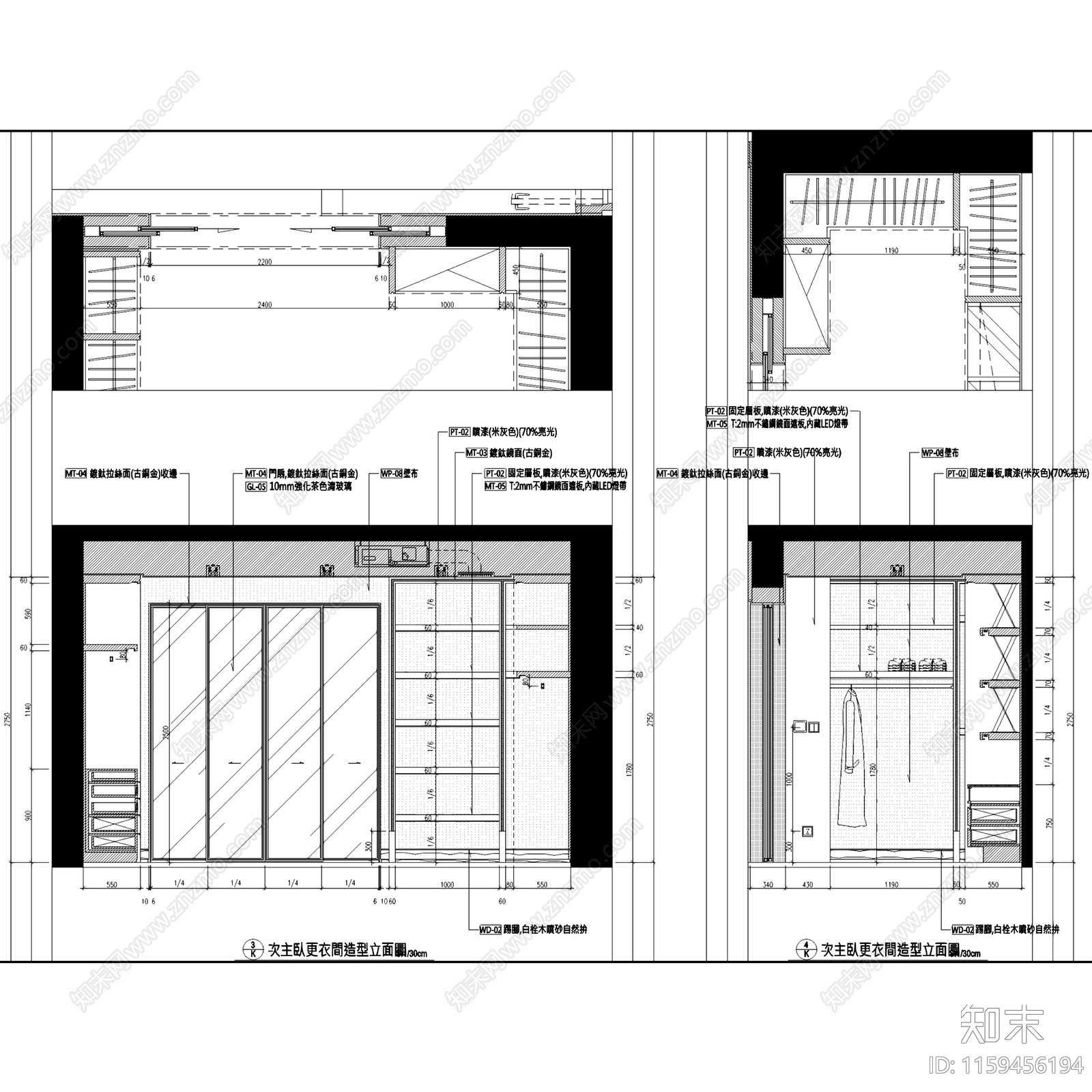 新中式轻奢深圳壹方大平层室内家装cad施工图下载【ID:1159456194】