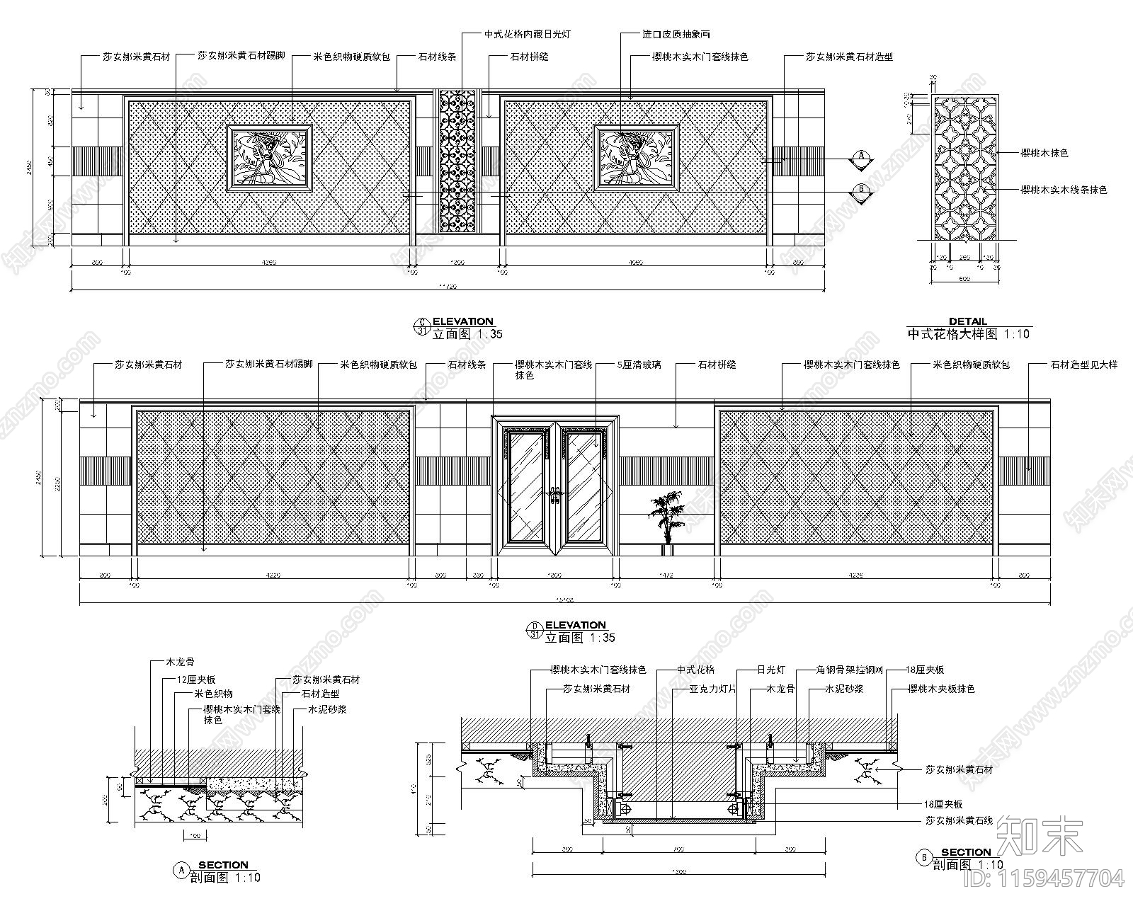 豪华浴城休息大厅装修详图cad施工图下载【ID:1159457704】