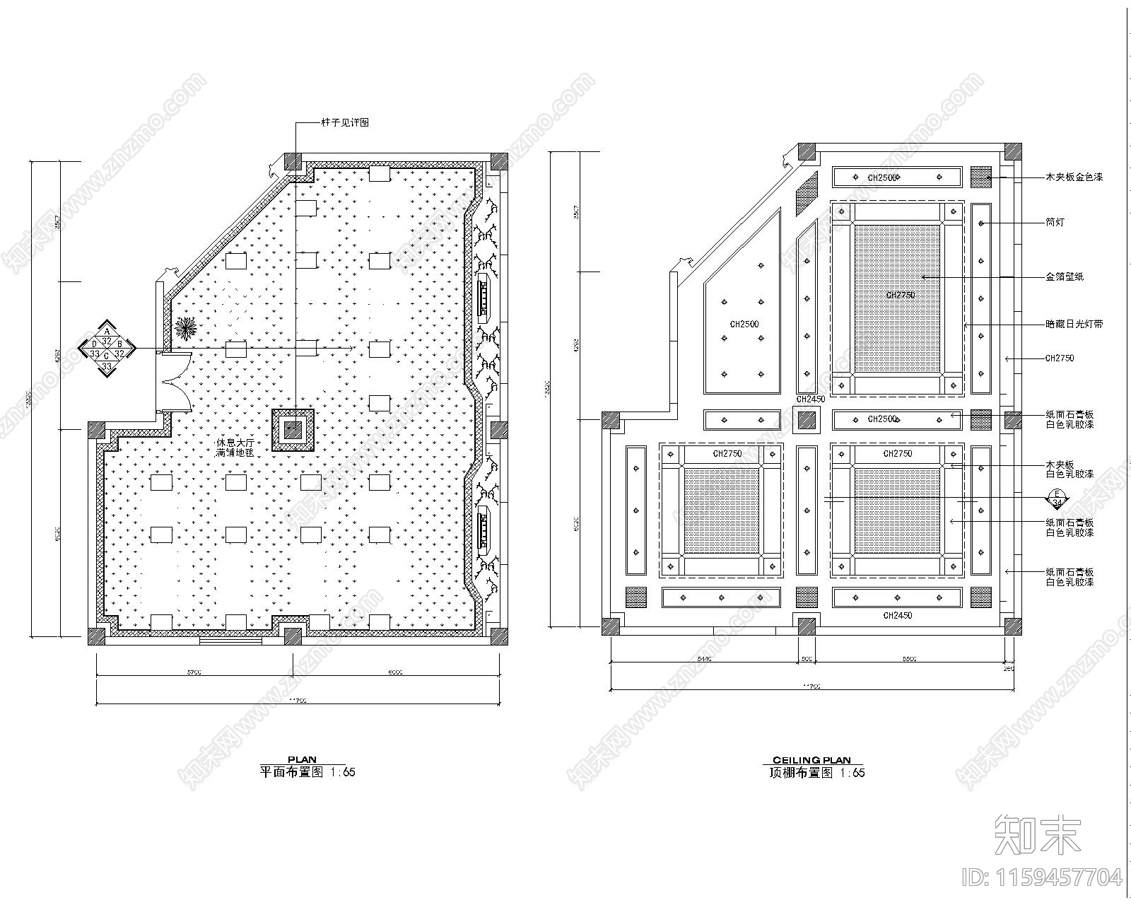 豪华浴城休息大厅装修详图cad施工图下载【ID:1159457704】