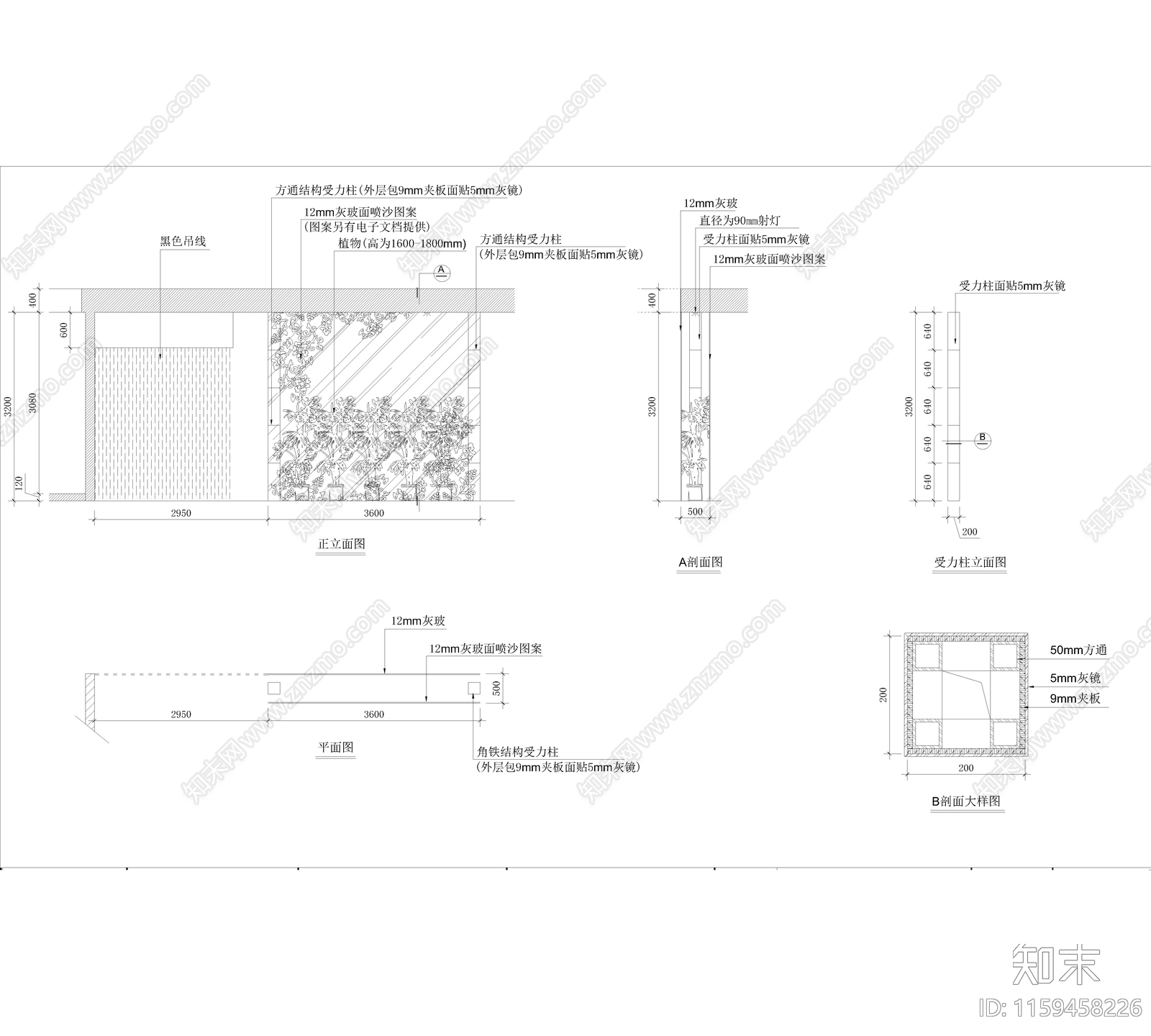 广交会家具展cad施工图下载【ID:1159458226】