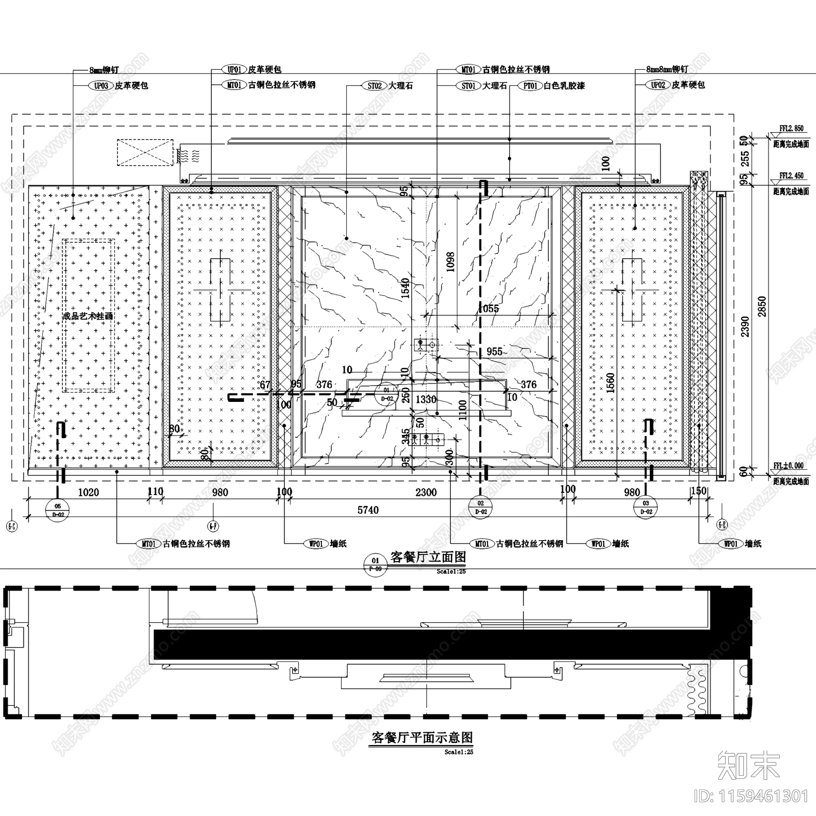 简欧现代壹方中心大平层样板房室内家装cad施工图下载【ID:1159461301】