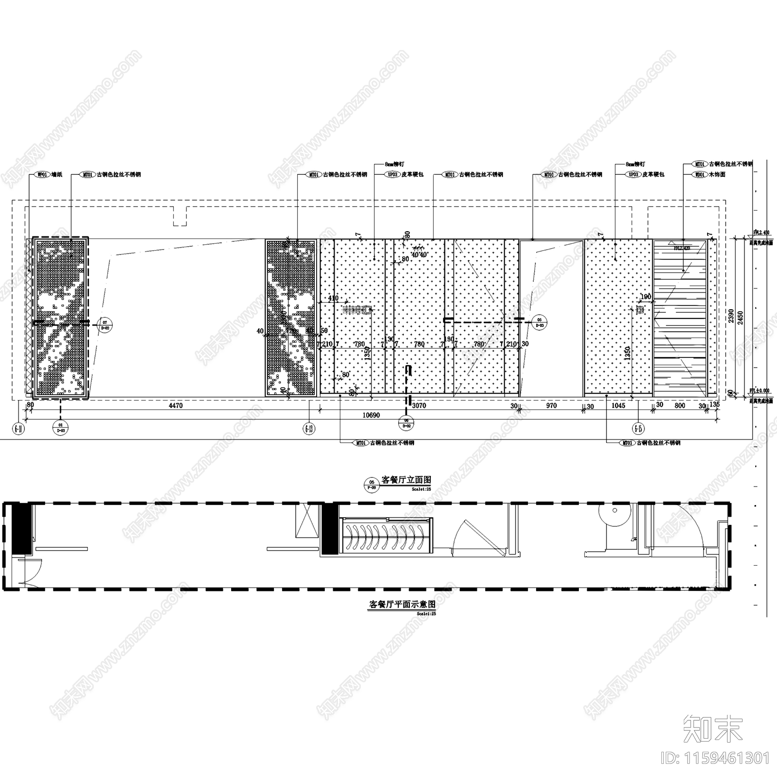 简欧现代壹方中心大平层样板房室内家装cad施工图下载【ID:1159461301】