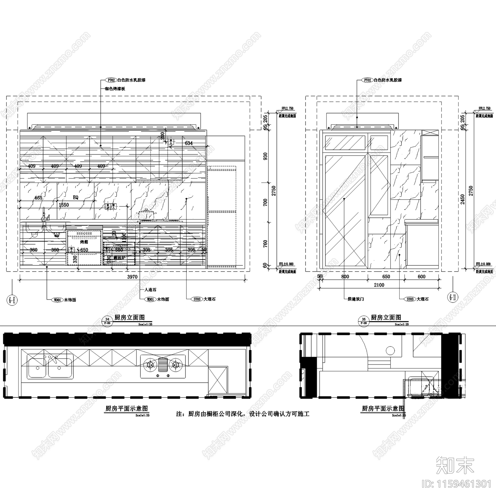 简欧现代壹方中心大平层样板房室内家装cad施工图下载【ID:1159461301】