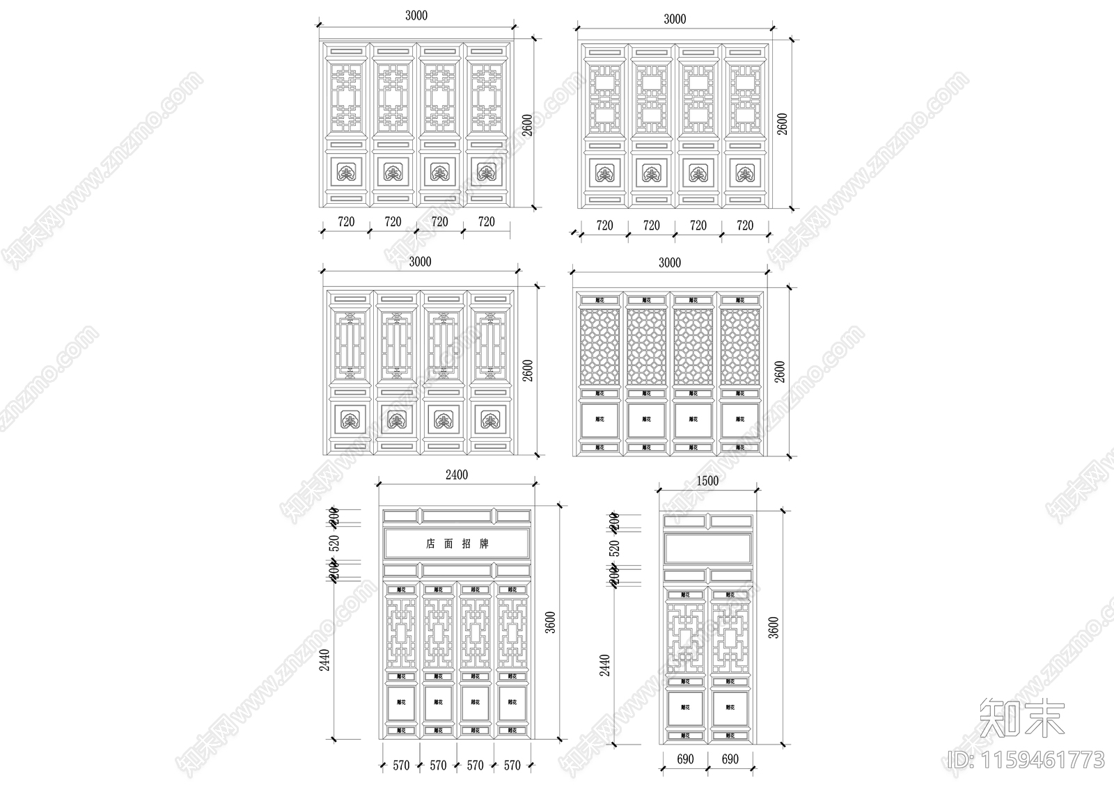 经典仿古建筑常用门窗图施工图下载【ID:1159461773】