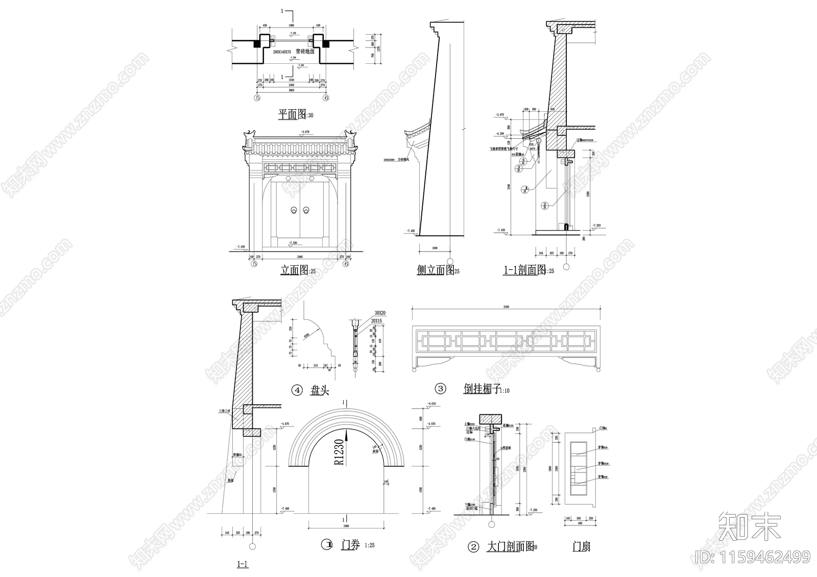 38中式古建门大样施工图下载【ID:1159462499】
