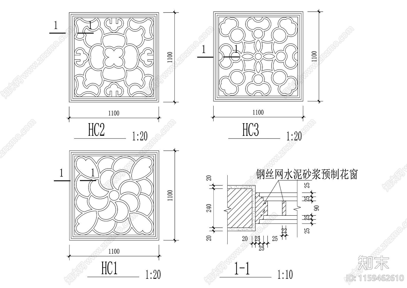 39中式花窗大样图cad施工图下载【ID:1159462610】