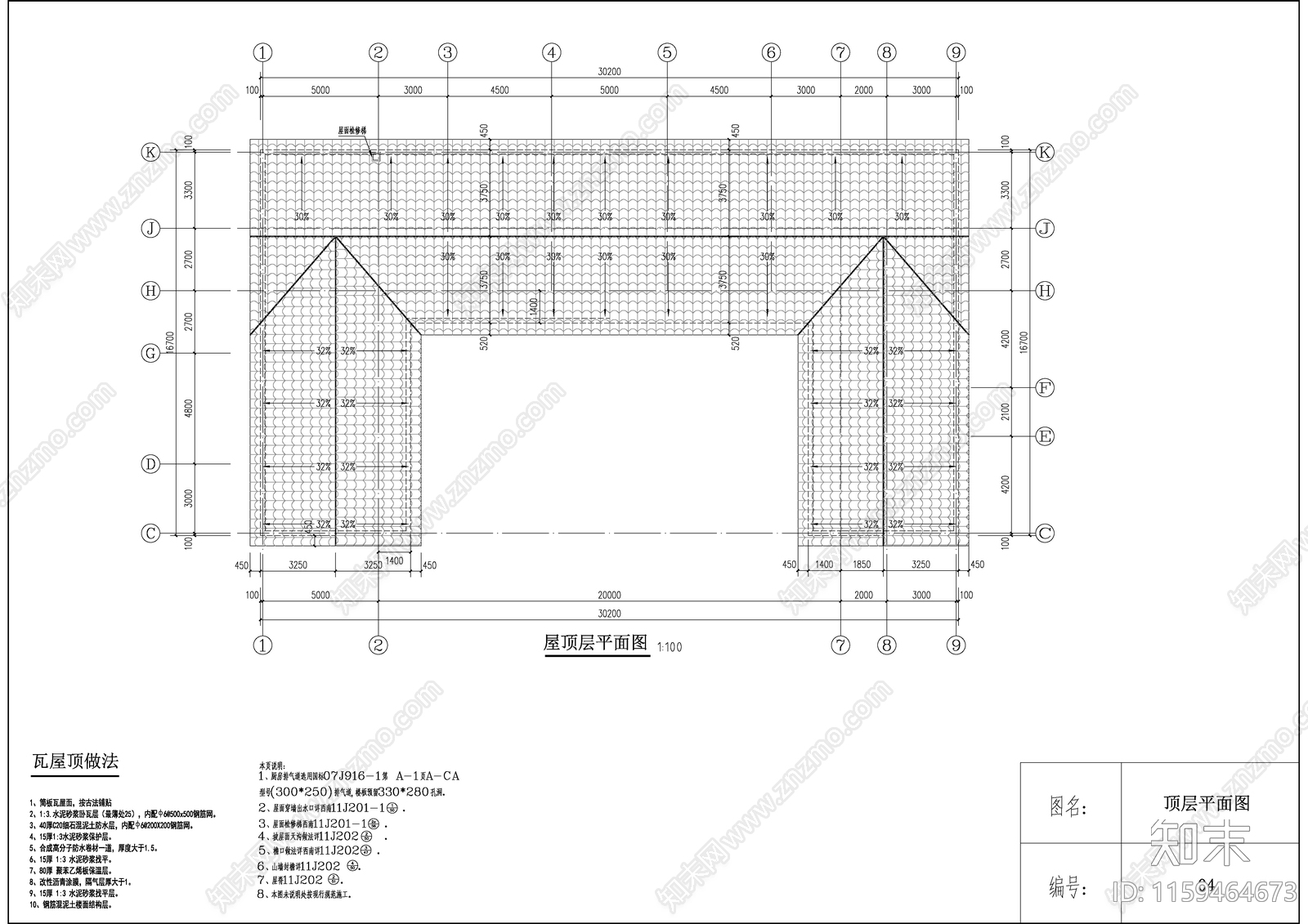 某单层带地下车库仿古别墅建筑设施工图下载【ID:1159464673】