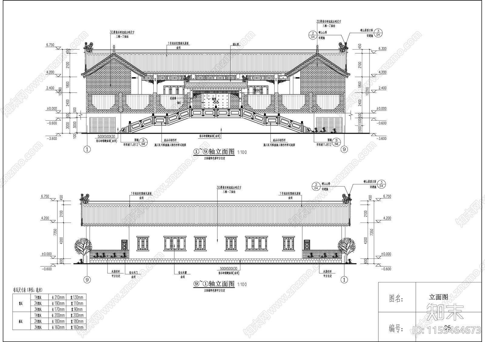 某单层带地下车库仿古别墅建筑设施工图下载【ID:1159464673】