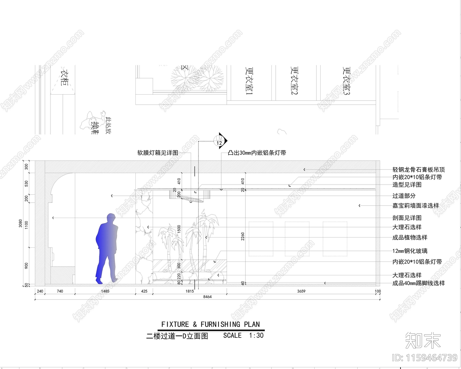 贝蒂熊婚纱摄影儿童影施工图下载【ID:1159464739】