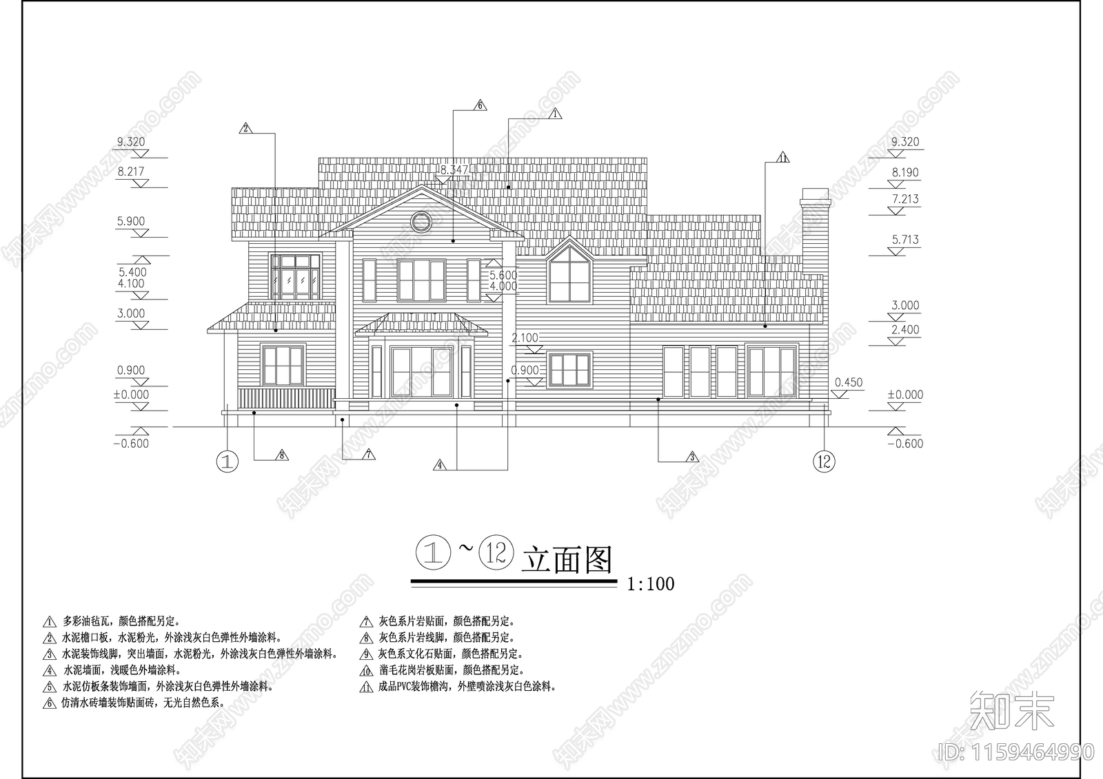 别墅建筑设计全套图纸含建筑设计说明施工图下载【ID:1159464990】