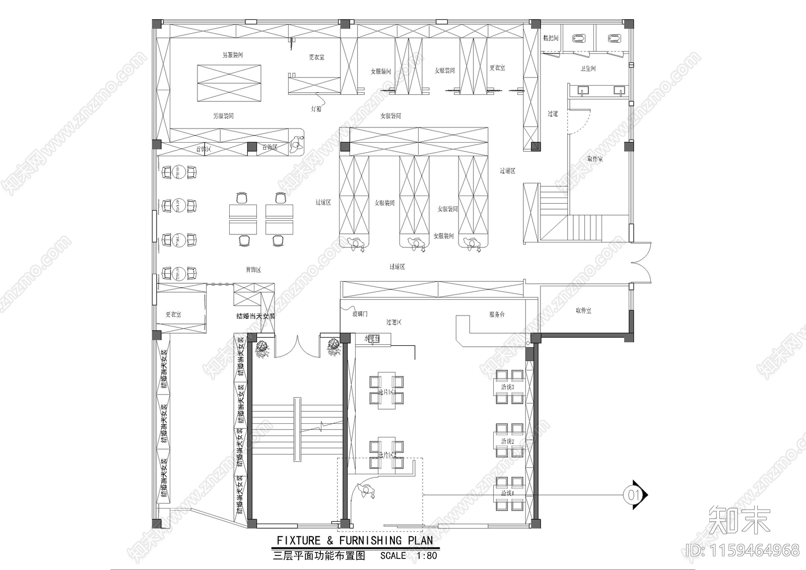 现代婚纱摄影施工图下载【ID:1159464968】