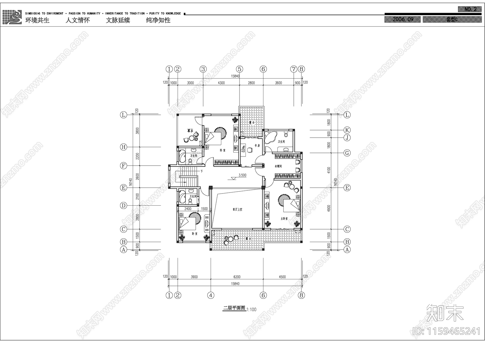 多层特色住宅别墅建筑设计图施工图下载【ID:1159465241】